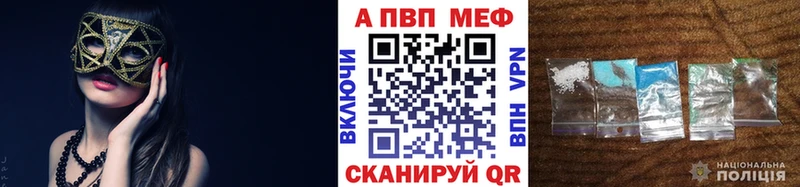 omg ONION  маркетплейс клад  Alfa_PVP крисы CK  Пересвет 