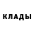 КЕТАМИН VHQ Naze Naze