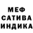 Метадон VHQ Cesare Zhao