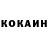 КЕТАМИН VHQ dormazafaka