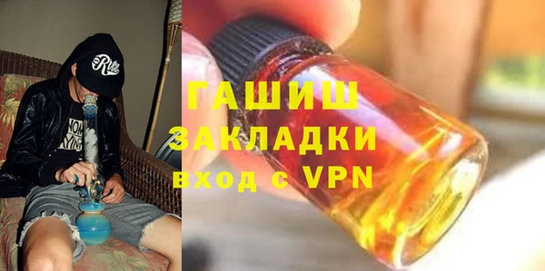 марки nbome Баксан