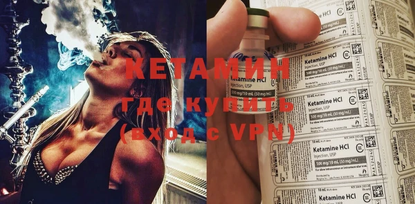 мет Балабаново