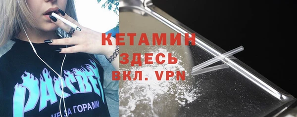 мет Балабаново