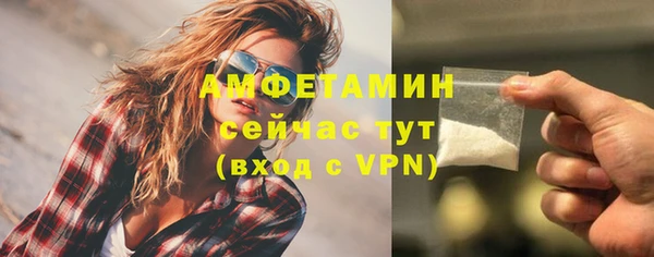 марки nbome Баксан