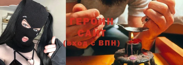 мет Балабаново