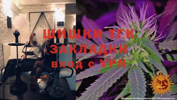 марки nbome Баксан