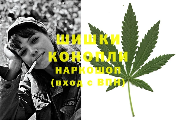 мет Балабаново