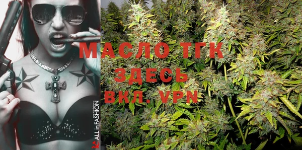 марки nbome Баксан