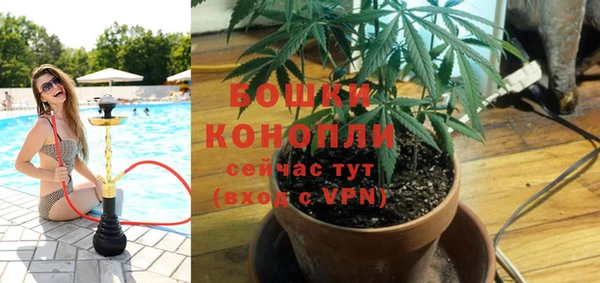 мет Балабаново