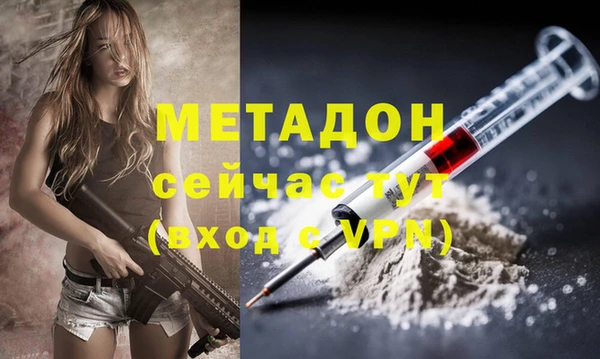 марки nbome Баксан