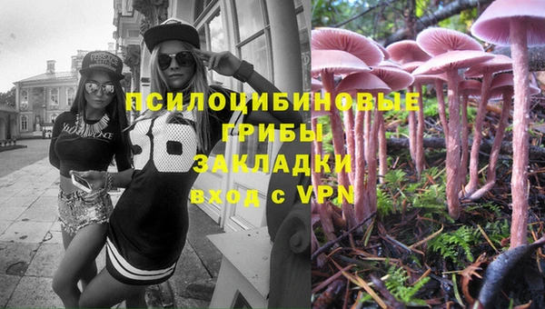 альфа пвп Покачи
