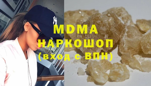 мет Балабаново