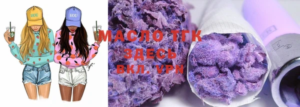 марки nbome Баксан