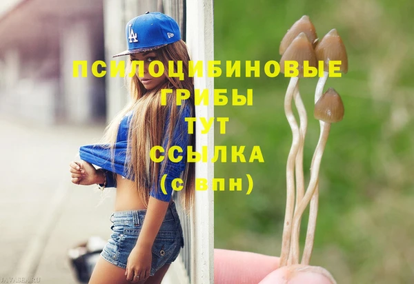 мет Балабаново