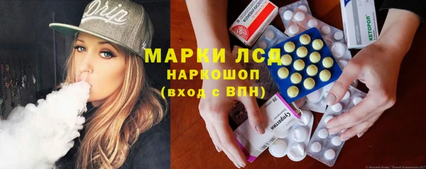 мет Балабаново