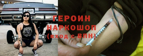 мет Балабаново