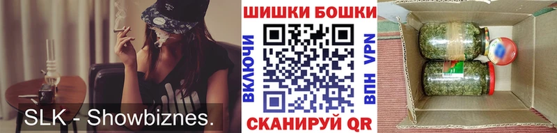 Канабис семена Пересвет
